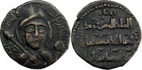  AH 594 (1198/99 AD) Artuqides de Hisn Kayfa et Amid Qutb al-Din Sukman ... 120,00 EUR  zzgl. 5,00 EUR Versand