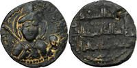  AH 594 (1198/99 AD) Artuqides de Hisn Kayfa et Amid Qutb al-Din Sukman ... 80,00 EUR  zzgl. 5,00 EUR Versand