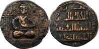  AH 628 (1230/1 AD) Artuqides de Mardin Nasir al-Din Artuq Arslan AE Dir... 60,00 EUR  zzgl. 5,00 EUR Versand