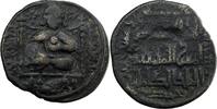  AH 628 (1230/1 AD) Artuqides de Mardin Nasir al-Din Artuq Arslan AE Dir... 40,00 EUR  zzgl. 5,00 EUR Versand