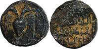  AH 610 (1213/4 AD) Artuqides de Hisn Kayfa et Amid Nasir al-Din Mahmud ... 20,00 EUR  zzgl. 5,00 EUR Versand