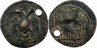  AH 610 (1213/4 AD) Artuqides de Hisn Kayfa et Amid Nasir al-Din Mahmud ... 40,00 EUR  zzgl. 5,00 EUR Versand