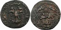  AH 617 (1220/1 AD) Artuqides de Hisn Kayfa et Amid Nasir al-Din Mahmud ... 80,00 EUR  zzgl. 5,00 EUR Versand