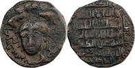  AH 620 (1224/25 AD) Zengides de Mossoul Nasir al-Din Mahmud AE Dirham A... 80,00 EUR  zzgl. 5,00 EUR Versand