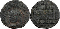  AH 557 (1161/62 AD) Zengides de Mossoul Qutb al-Din Mawdud AE Dirham AH... 30,00 EUR  zzgl. 5,00 EUR Versand