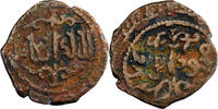  AH 541-569 (1146-1173) Zengides Nur al-Din Mahmud AE Dirham AH 541-569 ... 35,00 EUR  zzgl. 5,00 EUR Versand