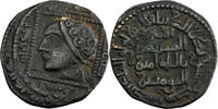 Lu'lu'ids Badr al-Din Lu'lu AE Dirham AH 631 (1234/35 AD) Lu'lu'ids -