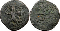  AH 536-570 (1142-1175) Danishmendites Imad al-Din Dhu'l-Nun AE Dirham A... 200,00 EUR  zzgl. 5,00 EUR Versand