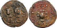 Artuqides de Mardin Najm al-Din Alpi AE Dirham AH 560-566 (1165-1172) Artuqides de Mardin ss+