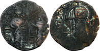  AH 541-569 (1146-1173) Zengides Nur al-Din Mahmud AE Dirham AH 541-569 ... 35,00 EUR  zzgl. 5,00 EUR Versand
