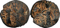  AH 541-569 (1146-1173) Zengides Nur al-Din Mahmud AE Dirham AH 541-569 ... 30,00 EUR  zzgl. 5,00 EUR Versand