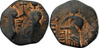  AH 541-569 (1146-1173) Zengides Nur al-Din Mahmud AE Dirham AH 541-569 ... 45,00 EUR  zzgl. 5,00 EUR Versand