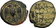  AH 565-594 (1170-1198) Zengides de Sinjar Imad al-Din Zangi II AE Dirha... 80,00 EUR  zzgl. 5,00 EUR Versand