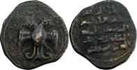  AH 565-594 (1170-1198) Zengides de Sinjar Imad al-Din Zangi II AE Dirha... 40,00 EUR  zzgl. 5,00 EUR Versand
