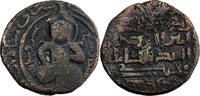  AH 617 (1220/1 AD) Shah d'Arménie al-Ashraf I Muzaffar al-Din Musa AE D... 40,00 EUR  zzgl. 5,00 EUR Versand