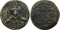  AH 591 (1194/95 AD) Ayyoubides al-'Adil I Sayf al-Dhin Ahmad AE Dirham ... 55,00 EUR  zzgl. 5,00 EUR Versand
