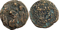  AH 589 (1193 AD) Artuqides de Mardin Husam al-Din Yuluq Arslan AE Dirha... 70,00 EUR63,00 EUR  zzgl. 5,00 EUR Versand