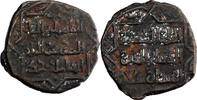  AH 615 (1218/19 AD) Artuqides de Mardin Nasir al-Din Artuq Arslan AE Di... 50,00 EUR45,00 EUR  zzgl. 5,00 EUR Versand