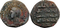  AH 596 (1199/1200) Zengides de Sinjar Qutb al-Din Muhammad AE Dirham AH... 60,00 EUR54,00 EUR  zzgl. 5,00 EUR Versand