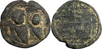  AH 579 (1183/4 AD) Artuqides de Mardin Qutb al-Din Il-Ghazi II AE Dirha... 40,00 EUR36,00 EUR  zzgl. 5,00 EUR Versand