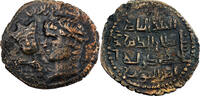  AH 580-597 (1184-1200) Artuqides de Mardin Husam al-Din Yuluq Arslan AE... 120,00 EUR108,00 EUR  zzgl. 5,00 EUR Versand