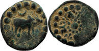 Nepal Nepal Dynastie Lichchhavi Narendradeva AE 641-680 -