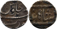 Inde Inde Présidence de Bombay Shah Alam II Rupee 1800-1815 -
