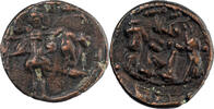 Constans II Demi Follis 641-668 -