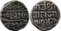Inde Inde Kutch Deshalji II Kori 1857 (VS 1914) -