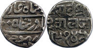 Inde Inde Kutch Deshalji II Kori 1857 (VS 1914) -