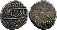 Inde Inde Kutch Deshalji II Kori 1857 (VS 1914) -
