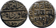 Inde Inde Kutch Deshalji II Kori 1855 (VS 1912) -