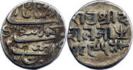 Inde Inde Kutch Deshalji II Kori 1838 (VS 1895) -