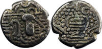 Inde Inde Chalukyas de Gujarat Gadhaiya Paisa 950-1050 -