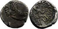 Inde Inde Dynastie Gupta Kumara Gupta Drachme 415-455 -