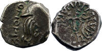 Inde Inde Dynastie Gupta Kumara Gupta Drachme 415-455 -