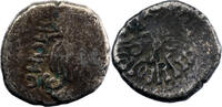Inde Inde Dynastie Gupta Kumara Gupta Drachme 415-455 -