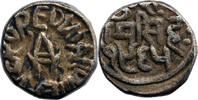 Inde Inde Bundi Rupee 1908 (VS 1965) -