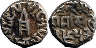 Inde Inde Bundi Rupee 1896 (VS 1953) -