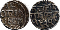 Inde Inde Bundi Rupee 1864 (VS 1921) -