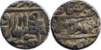 Inde Inde Maratha Sikh Madho Singh II Rupee 1890 -