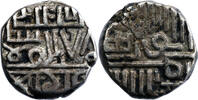 Inde Inde Cannanore Ali Rajas Kori 1850-60 -