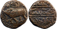 Inde 20 Cash Inde Mysore Krishna Raja Wodeyar 20 Cash 1810-1868 -