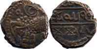 Inde 20 Cash Inde Mysore Krishna Raja Wodeyar 20 Cash 1810-1868 -