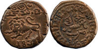 Inde 20 Cash Inde Mysore Krishna Raja Wodeyar 20 Cash 1835 -