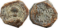 Croisades, Principauté d Antioche Tancrède Follis 1101-1112 Antioche  1101-1112 s+