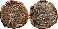  Croisades, Principauté d Antioche Roger de Salerne Follis 1112-1119 Antioche  1112-1119 s+