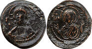 Romain IV Follis c. 1071-1078 Constantinople -