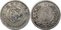Japon 50 Sen Japon Meiji 50 Sen 1898 (RY 31) Osaka -