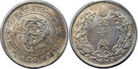 Japon 50 Sen Japon Meiji 50 Sen 1898 (RY 31) Osaka -